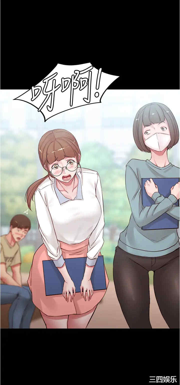 小裤裤笔记