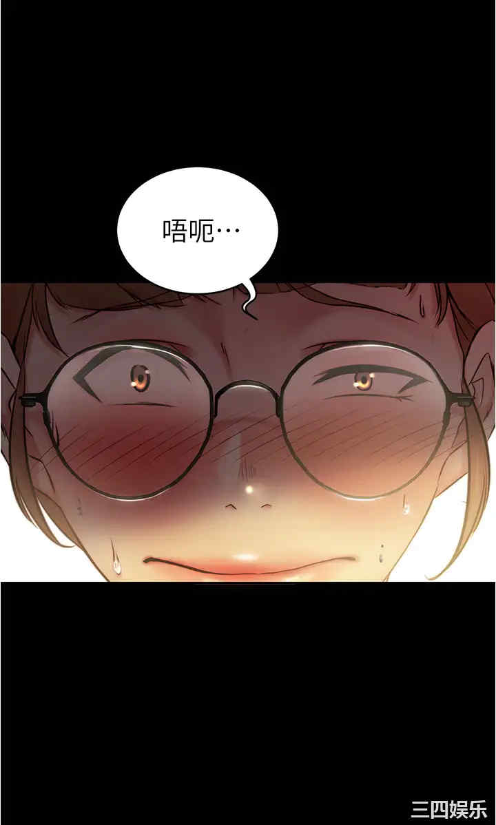 小裤裤笔记
