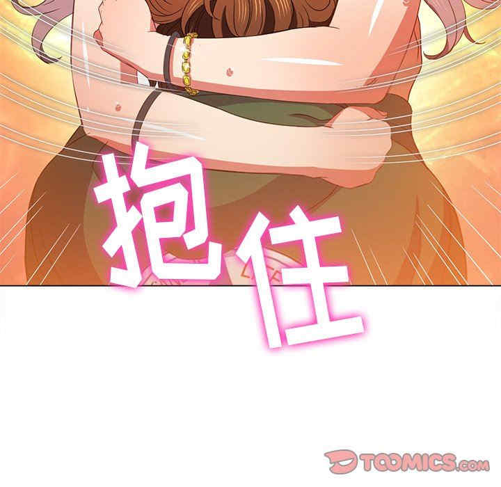难缠小恶女/恶女勾勾缠