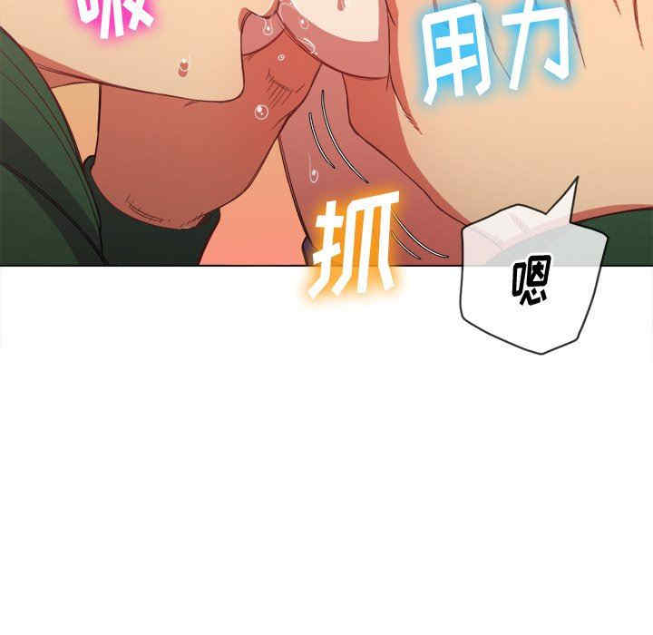 难缠小恶女/恶女勾勾缠