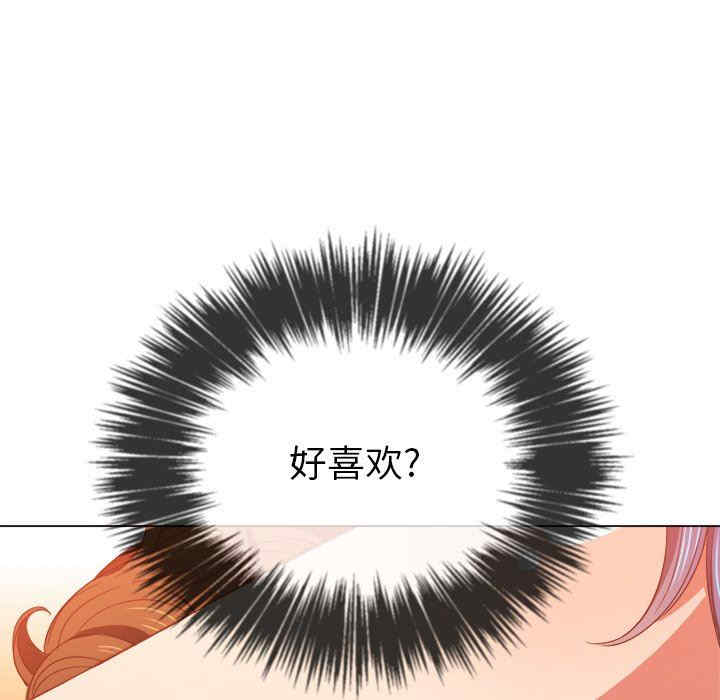 难缠小恶女/恶女勾勾缠