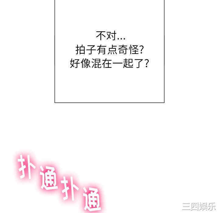 难缠小恶女/恶女勾勾缠