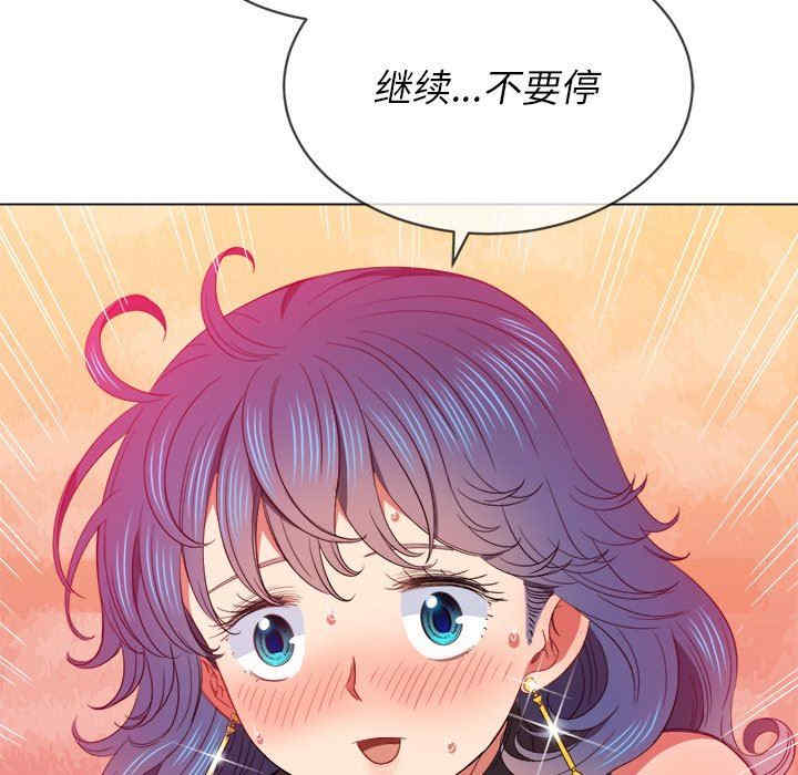 难缠小恶女/恶女勾勾缠