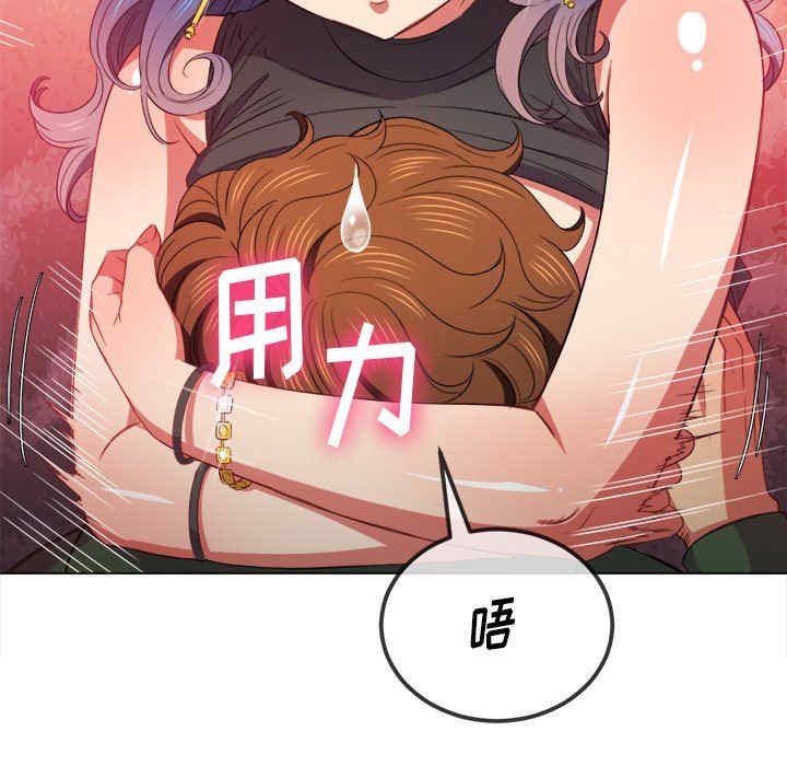 难缠小恶女/恶女勾勾缠
