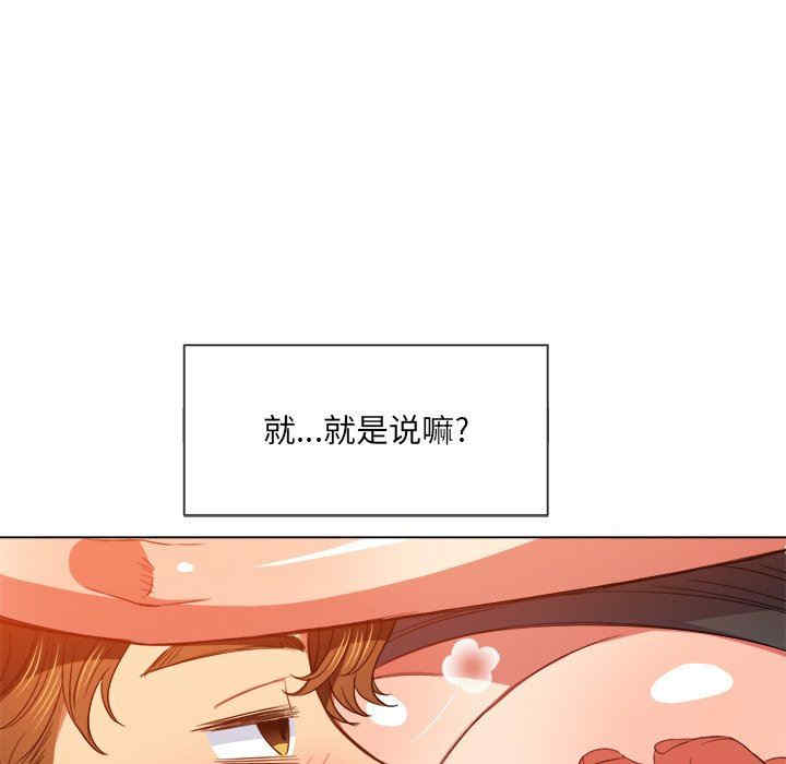 难缠小恶女/恶女勾勾缠