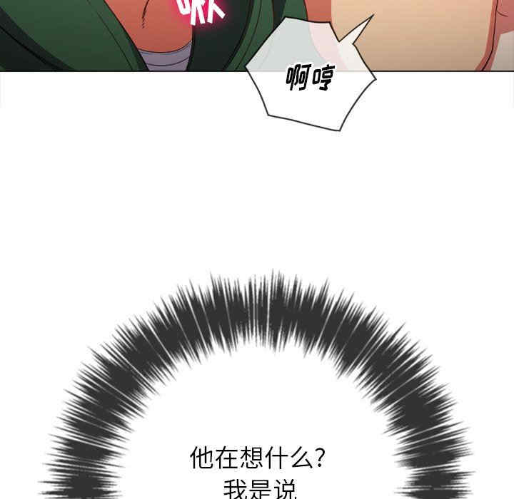 难缠小恶女/恶女勾勾缠
