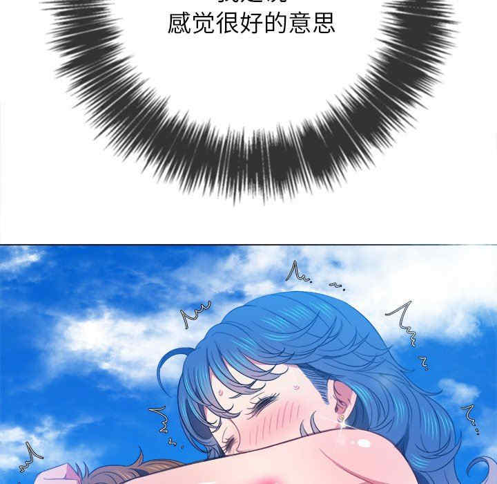 难缠小恶女/恶女勾勾缠