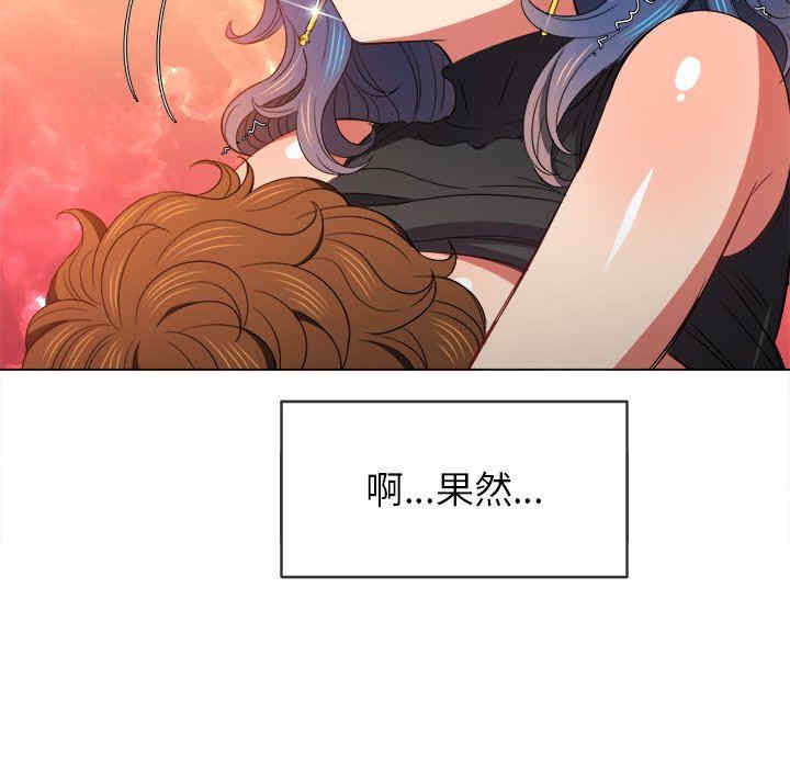 难缠小恶女/恶女勾勾缠