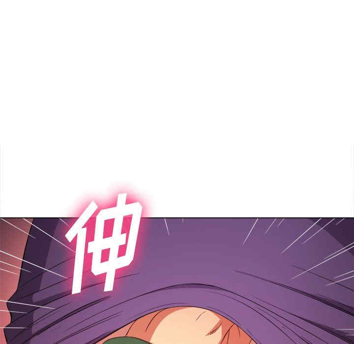 难缠小恶女/恶女勾勾缠