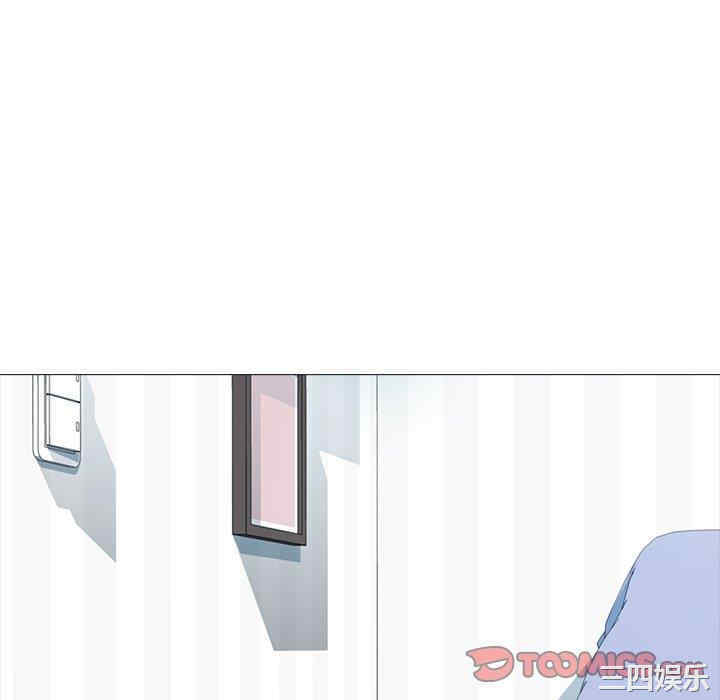 心机女教授