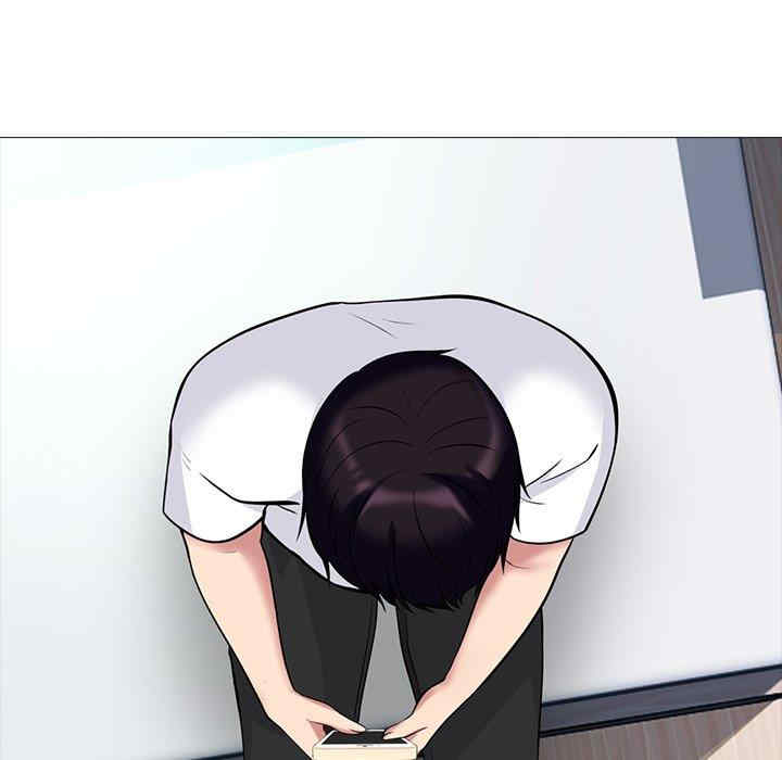心机女教授