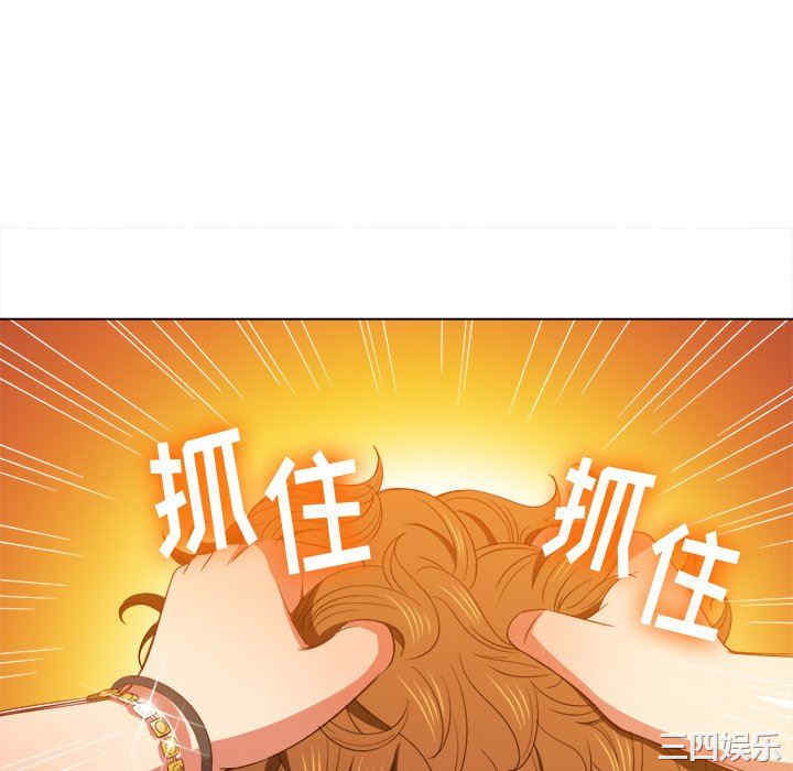 难缠小恶女/恶女勾勾缠