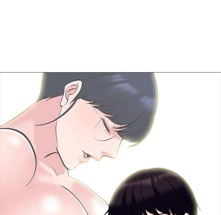 心机女教授
