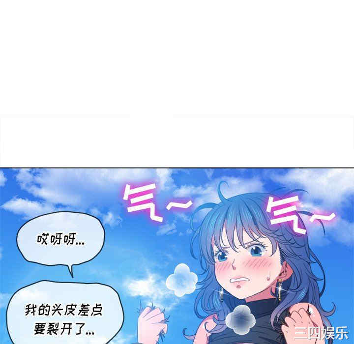 难缠小恶女/恶女勾勾缠