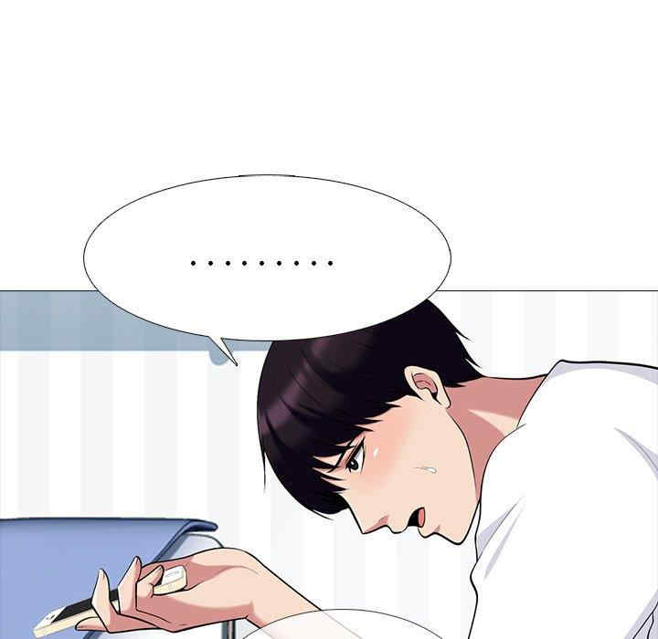 心机女教授
