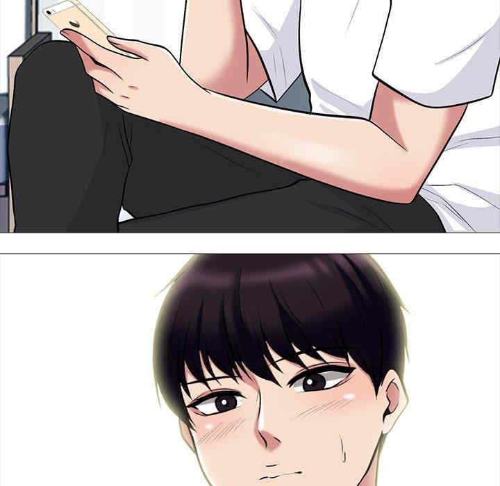 心机女教授