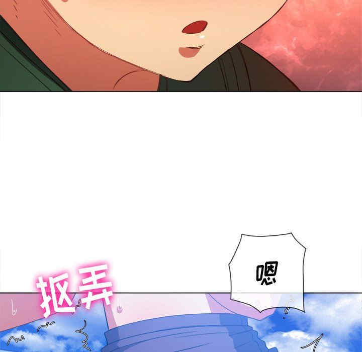 难缠小恶女/恶女勾勾缠