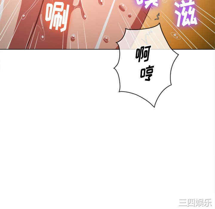 难缠小恶女/恶女勾勾缠