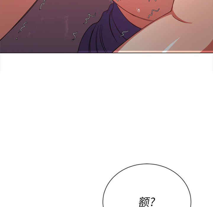 难缠小恶女/恶女勾勾缠