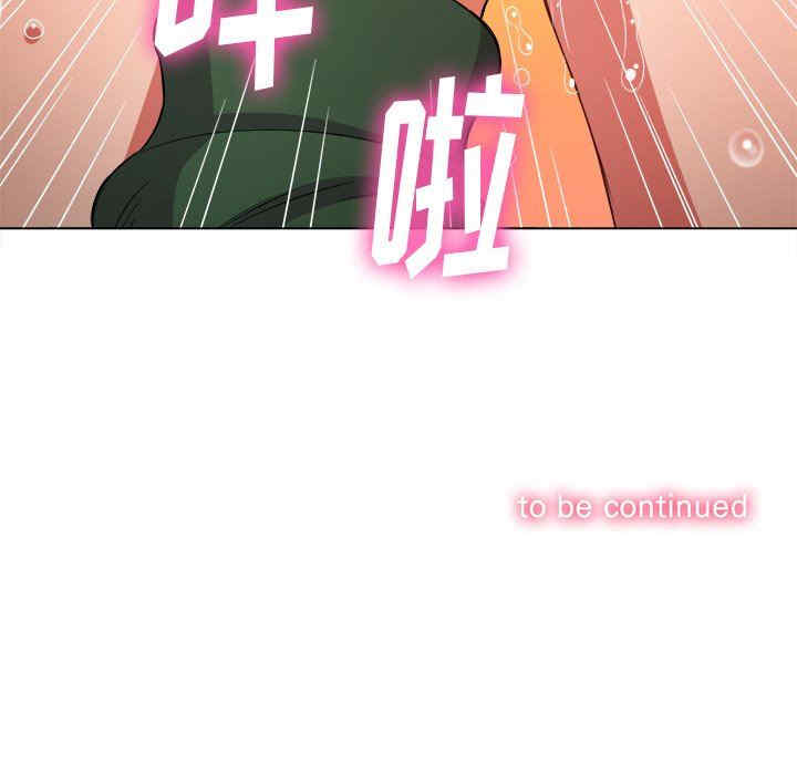 难缠小恶女/恶女勾勾缠