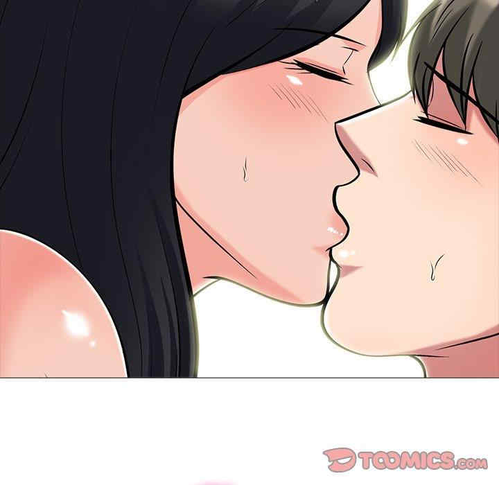 心机女教授