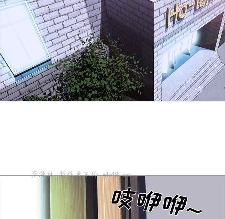 心机女教授