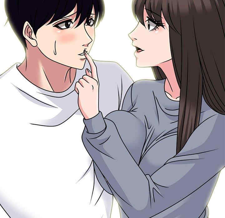 心机女教授