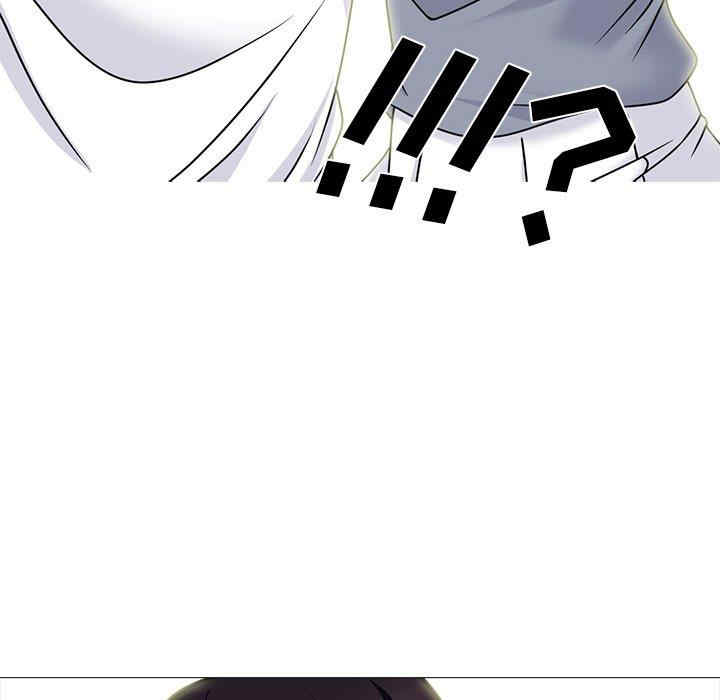 心机女教授