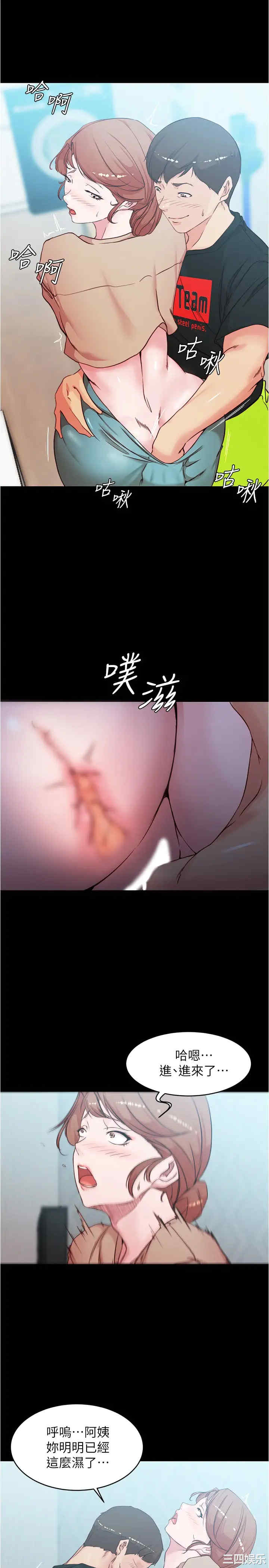 小裤裤笔记