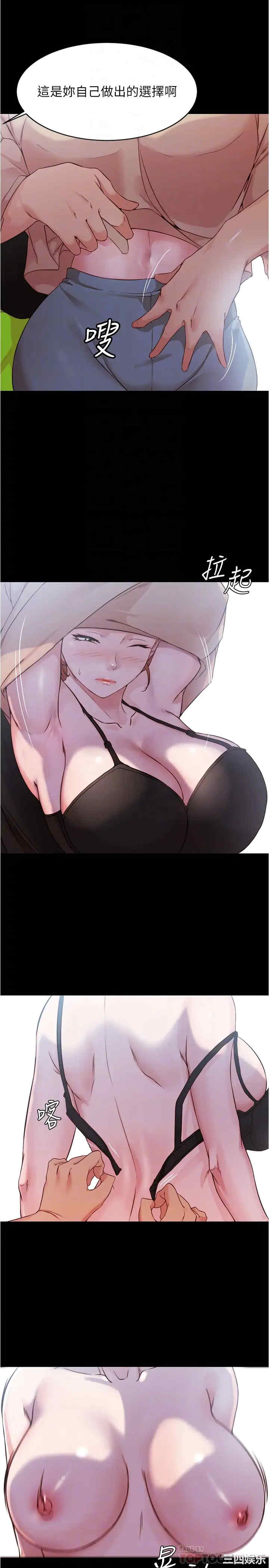 小裤裤笔记