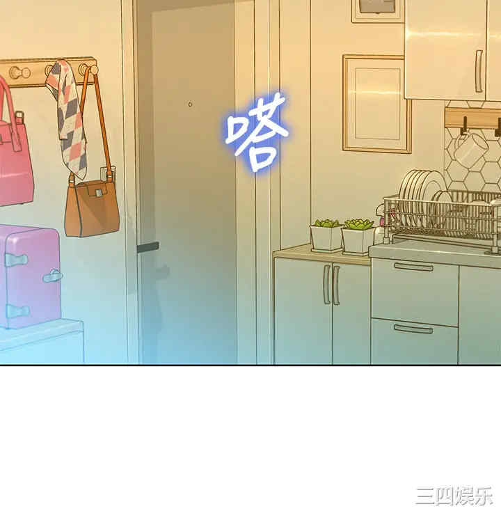 漂亮干姐姐