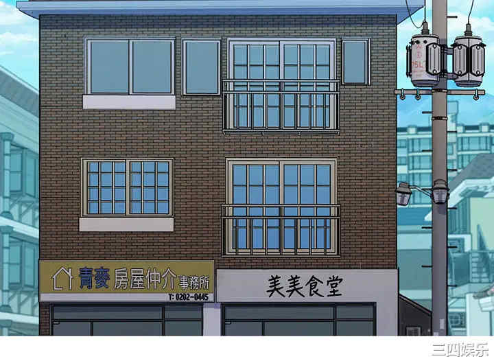 漂亮干姐姐