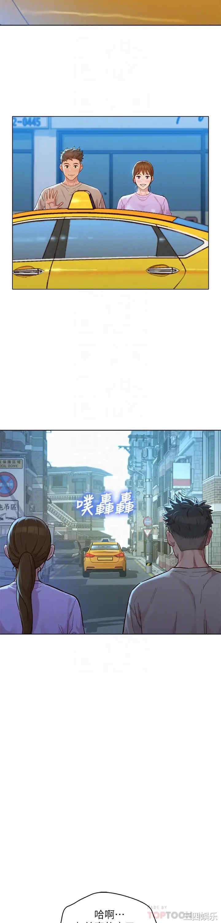 漂亮干姐姐