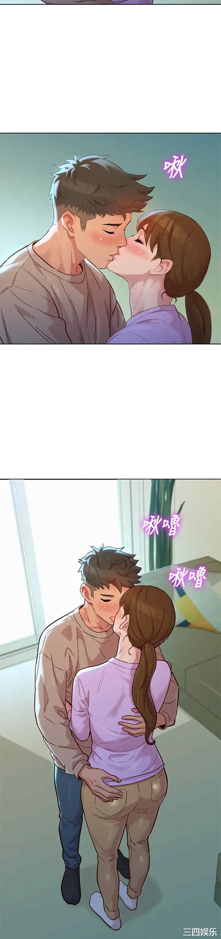 漂亮干姐姐