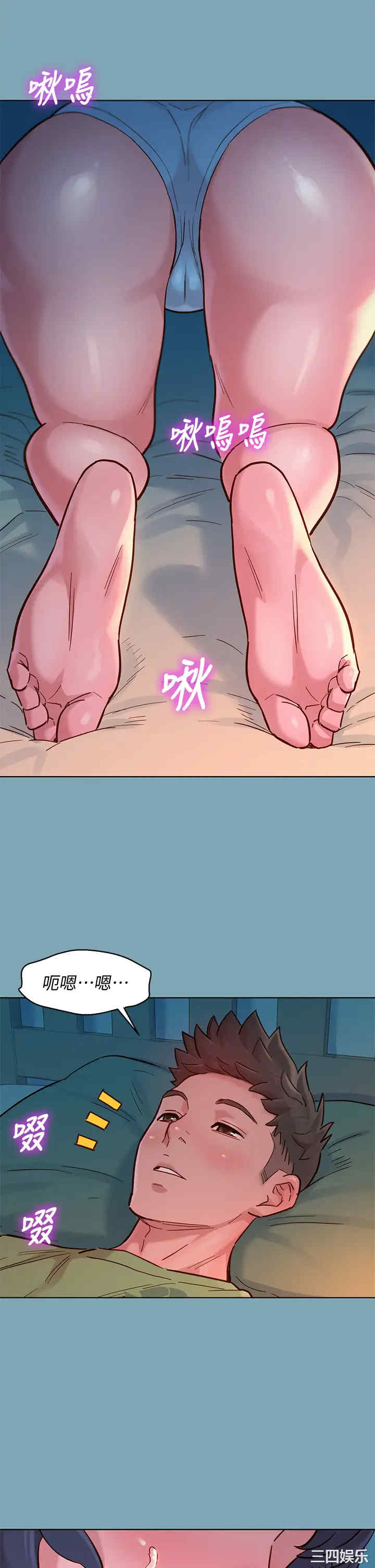 漂亮干姐姐