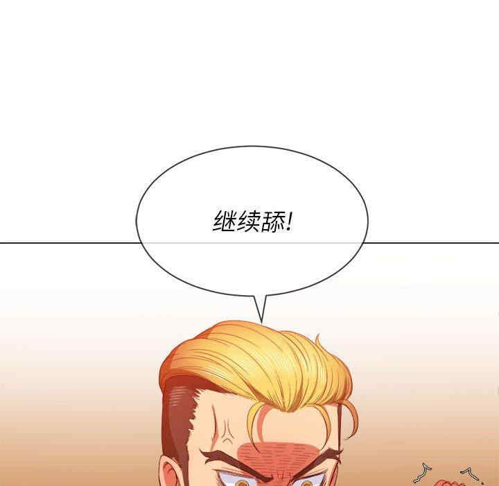 难缠小恶女/恶女勾勾缠