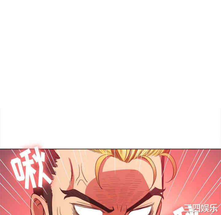 难缠小恶女/恶女勾勾缠