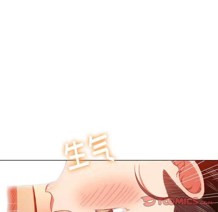 难缠小恶女/恶女勾勾缠