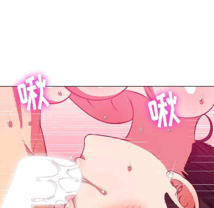 难缠小恶女/恶女勾勾缠