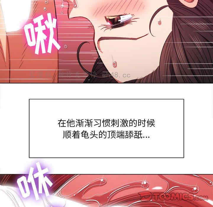 难缠小恶女/恶女勾勾缠