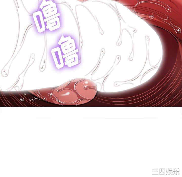难缠小恶女/恶女勾勾缠