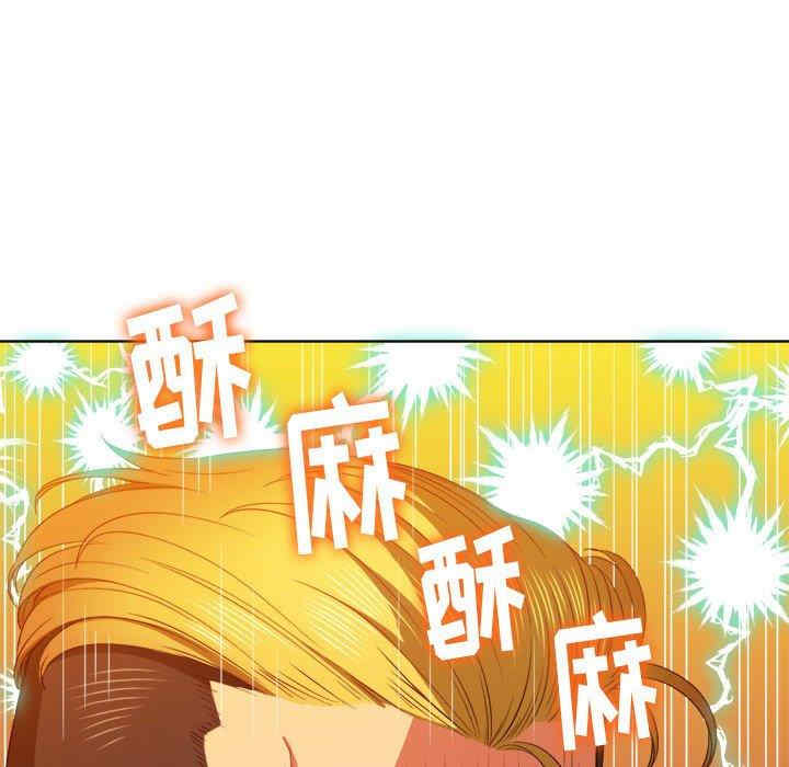 难缠小恶女/恶女勾勾缠