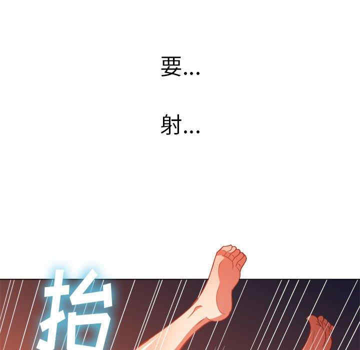 难缠小恶女/恶女勾勾缠