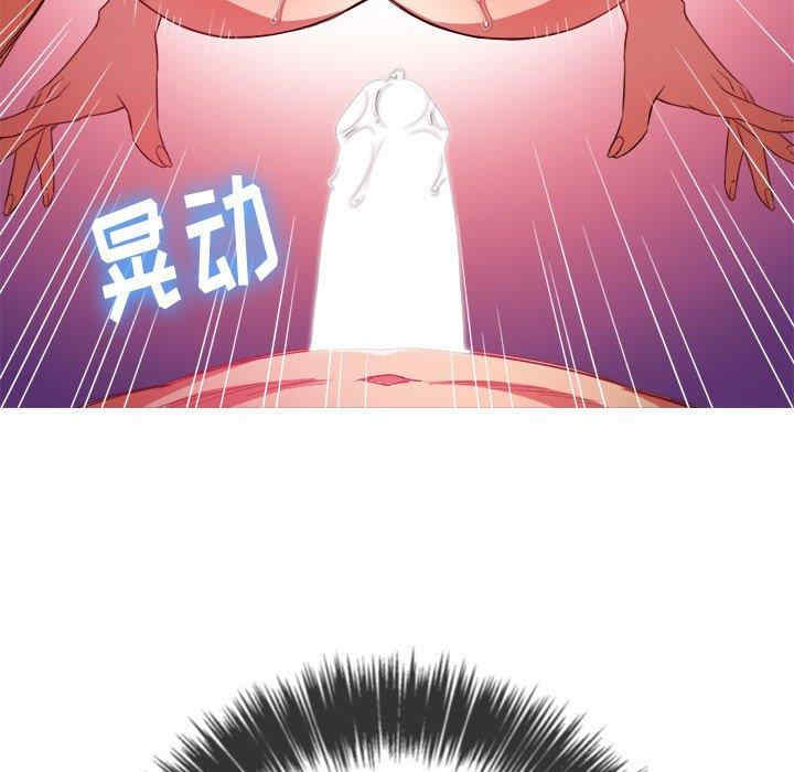 难缠小恶女/恶女勾勾缠