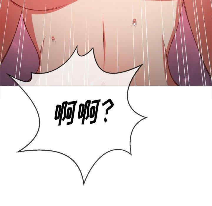 难缠小恶女/恶女勾勾缠