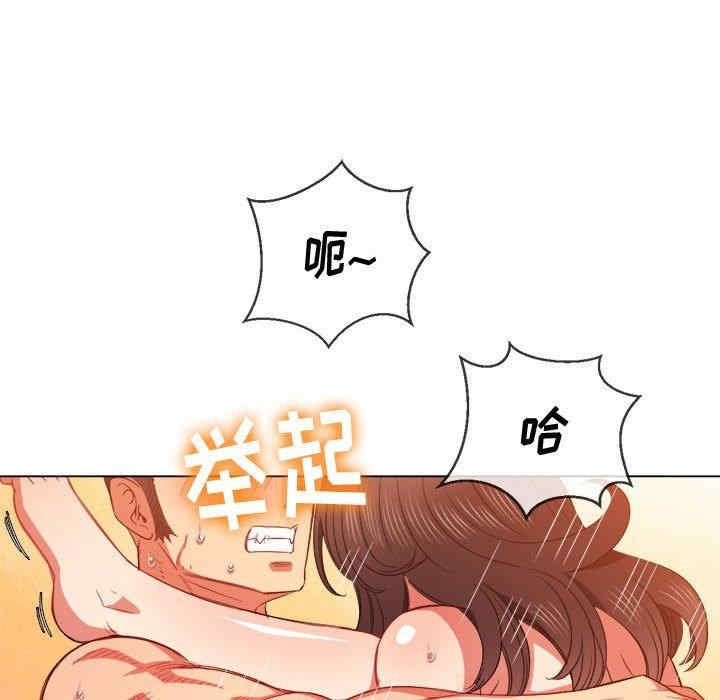难缠小恶女/恶女勾勾缠