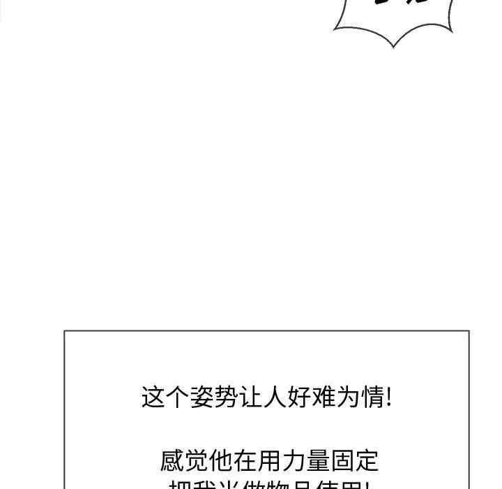难缠小恶女/恶女勾勾缠
