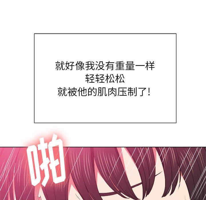 难缠小恶女/恶女勾勾缠