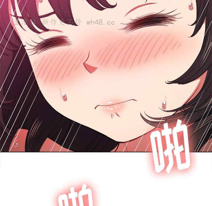 难缠小恶女/恶女勾勾缠