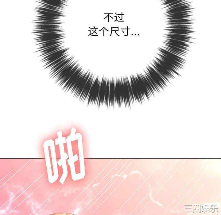 难缠小恶女/恶女勾勾缠